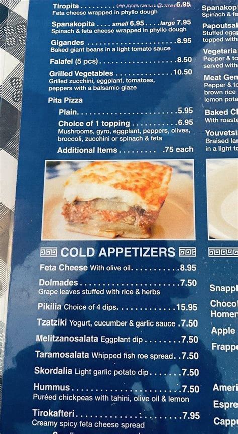 greek restaurant fishkill|Online Menu of Athena Gyro, Fishkill, NY